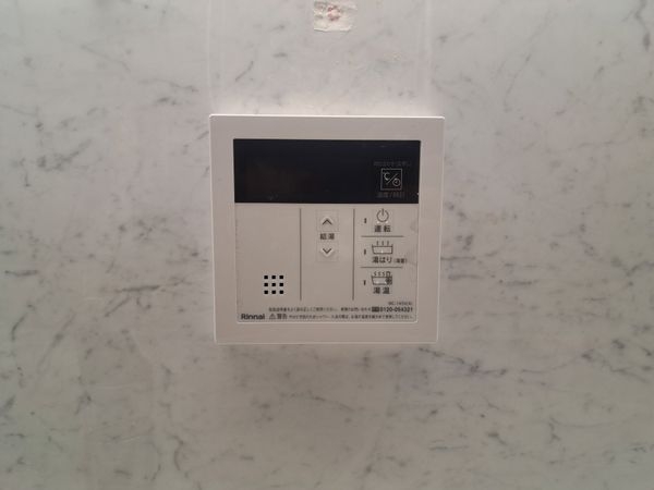 大津市千石台の中古一戸建て
