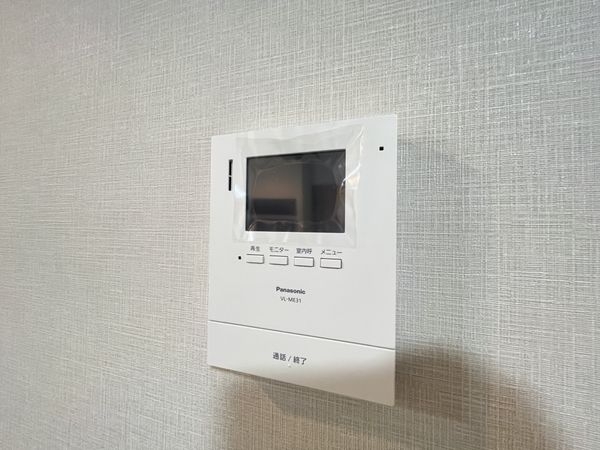 向島ニュータウン第三街区Ｇ棟　中古マンション