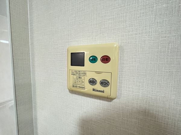 向島ニュータウン第三街区Ｇ棟　中古マンション