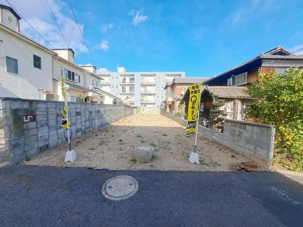 大津市杉浦町　建築条件付き土地　全１区画