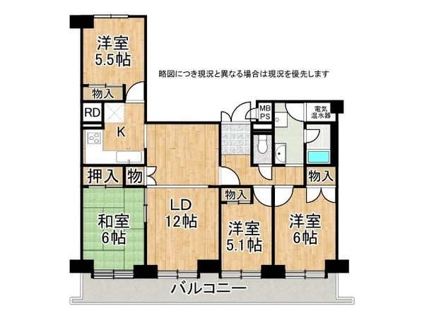 膳所スカイハイツ　中古マンション