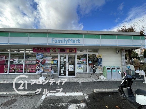 醍醐パインクレスト 中古マンション(ファミリーマート石田森東店)