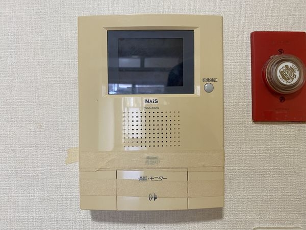 醍醐パインクレスト　中古マンション