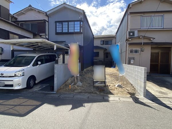 京都市伏見区納所岸ノ下　新築一戸建て