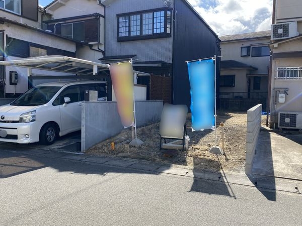 京都市伏見区納所岸ノ下　新築一戸建て
