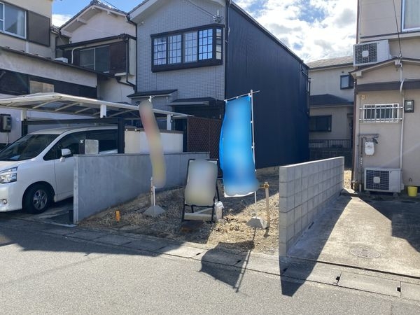 京都市伏見区納所岸ノ下　新築一戸建て