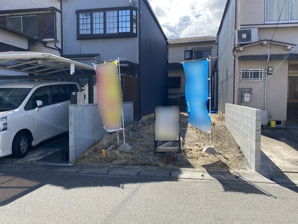 京都市伏見区納所岸ノ下　新築一戸建て