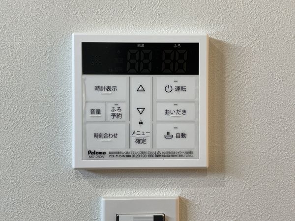 京都市伏見区納所岸ノ下　新築一戸建て
