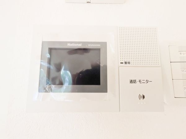 大津市南志賀１丁目の中古一戸建て