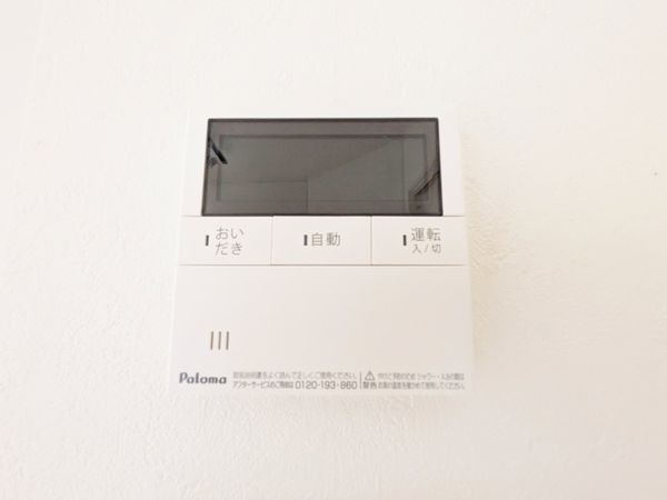 大津市南志賀１丁目の中古一戸建て