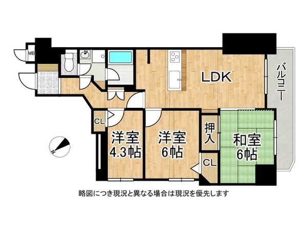 コスモ守山　中古マンション