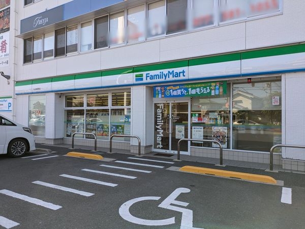 コスモ守山　中古マンション(ファミリーマート守山梅田町店)