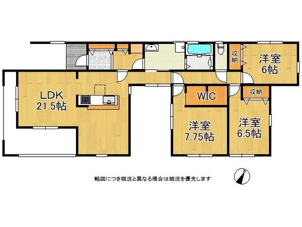 守山市今浜町　新築一戸建て　２号棟