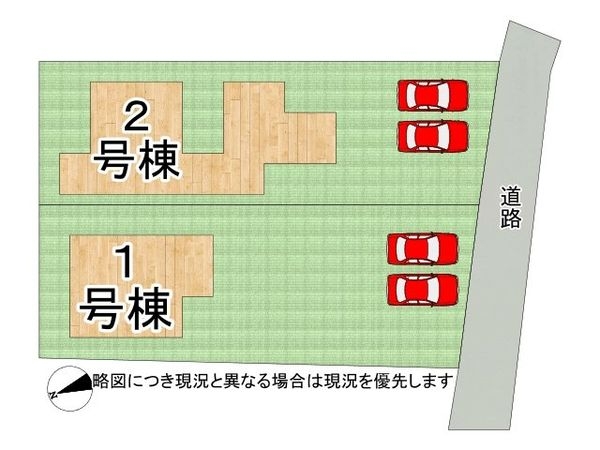 守山市今浜町　新築一戸建て　２号棟