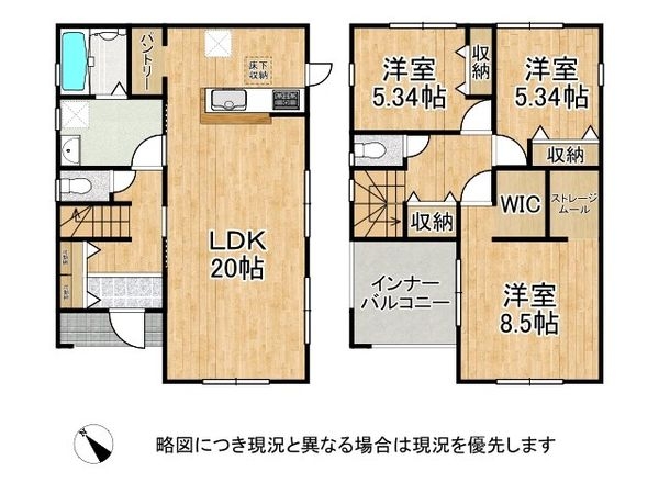 守山市今浜町　新築一戸建て　１号棟