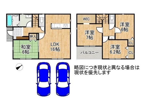 守山市石田町　新築一戸建て　２４－１期　全１区画