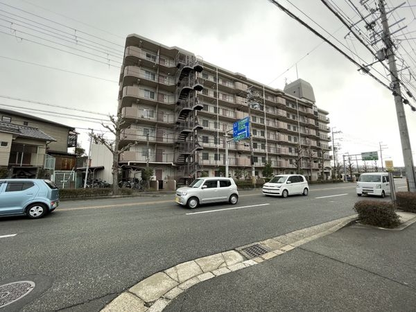 淀パークハイツ　中古マンション
