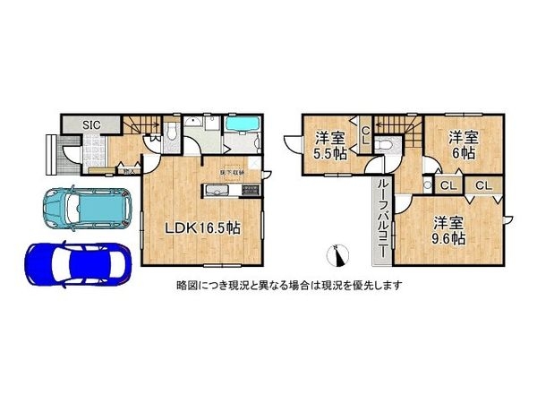 京都市山科区大塚南溝町　新築一戸て　２４－１期　２号棟