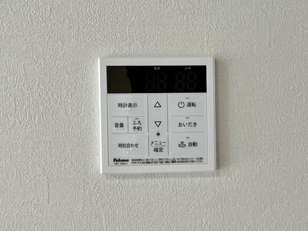 京都市伏見区桃山町正宗　新築一戸建て　１期　７号棟