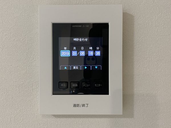 京都市伏見区桃山町正宗　新築一戸建て　１期　2号棟