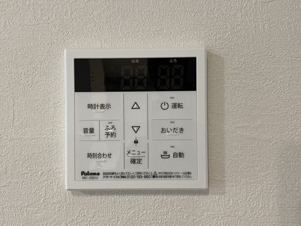 京都市伏見区桃山町正宗　新築一戸建て　１期　５号棟