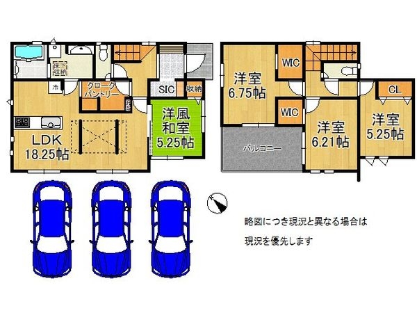 草津市平井６丁目　新築一戸建て　１期　全１区画
