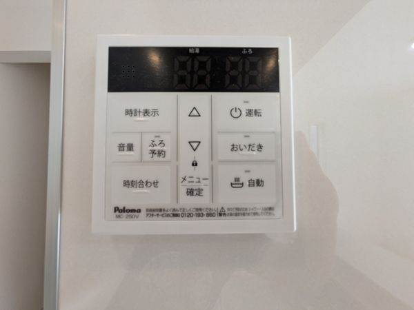 草津市平井６丁目　新築一戸建て　１期　全１区画