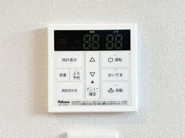 京都市伏見区淀美豆町　新築一戸建て