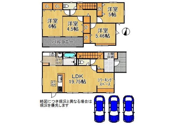 大津市木の岡町　新築一戸建て　4期　1号棟