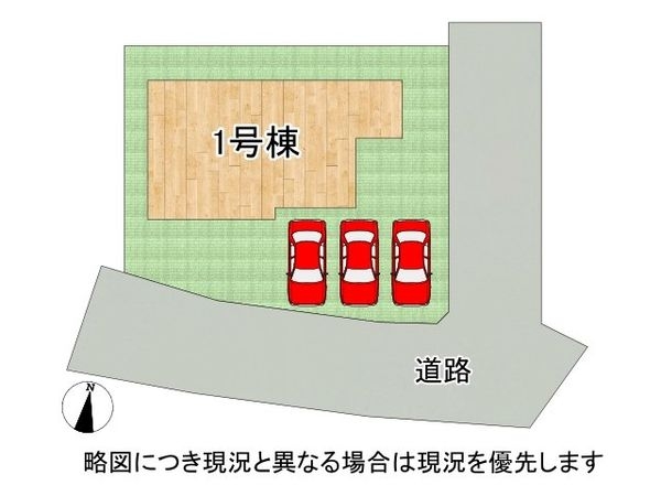 大津市木の岡町　新築一戸建て　4期　1号棟