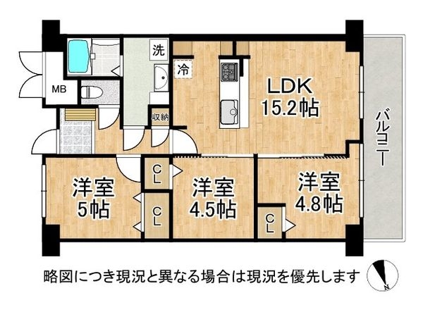 進和山科ハイライフ　中古マンション