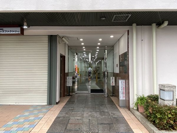 進和山科ハイライフ　中古マンション