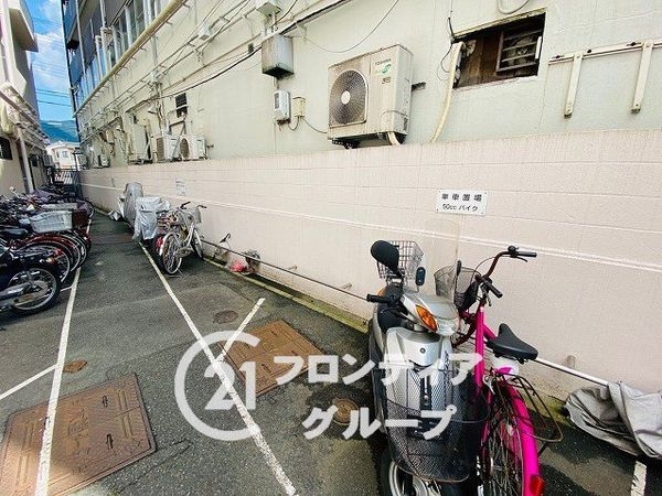 進和山科ハイライフ　中古マンション