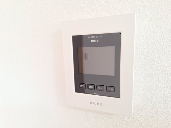大津市大萱７丁目の中古一戸建て