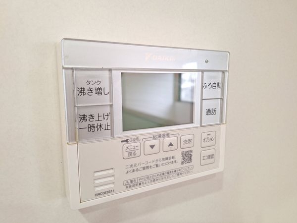 大津市大萱７丁目の中古一戸建て