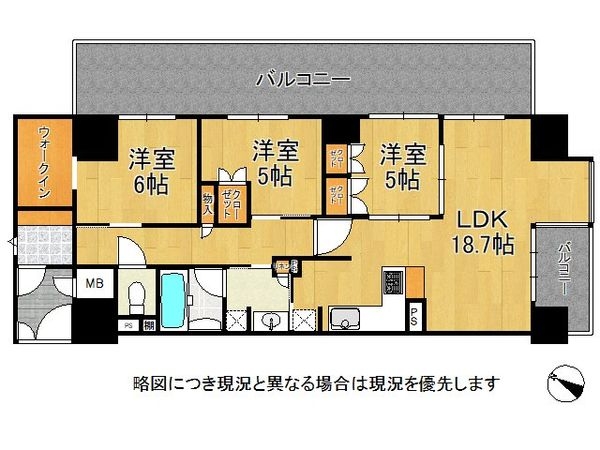 イーグルコートびわ湖大津京　中古マンション