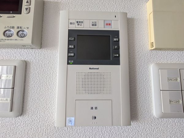グランスイート比叡山坂本駅前　中古マンション