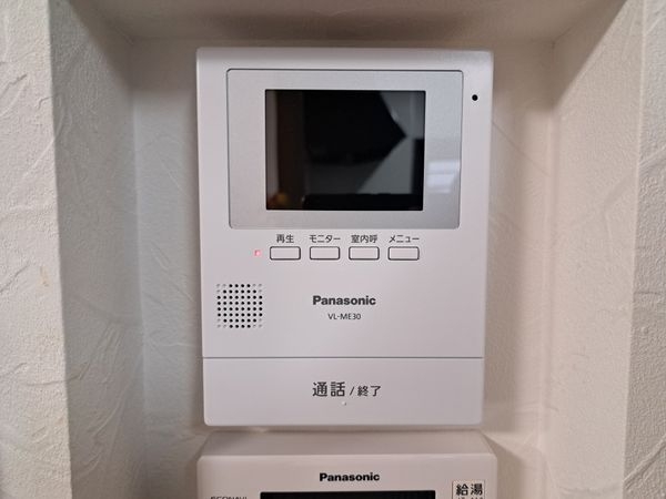 草津市上笠４丁目の中古一戸建て
