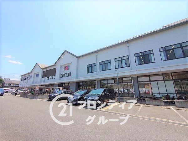 グラン・ドムール伏見桃山 中古マンション(コープ桃山)