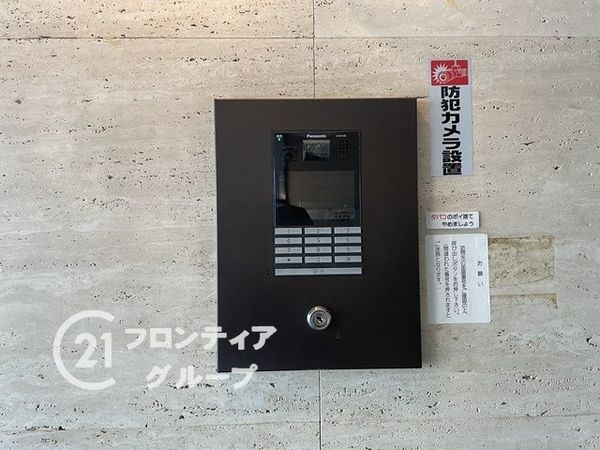 グラン・ドムール伏見桃山　中古マンション