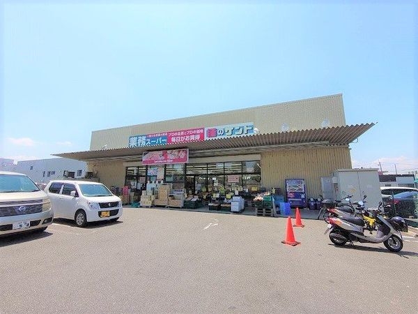 グランデュール鴨川３番館　中古マンション(業務スーパー下鳥羽店)