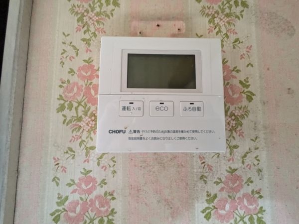 大津市黒津２丁目の中古一戸建て