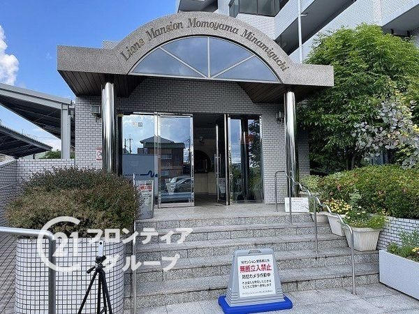 ライオンズマンション桃山南口 中古マンション(エントランス)