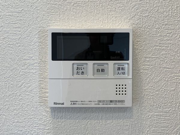 ライオンズマンション桃山南口 中古マンション(その他設備)