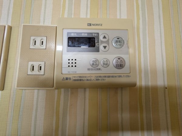 大津市日吉台１丁目の中古一戸建て
