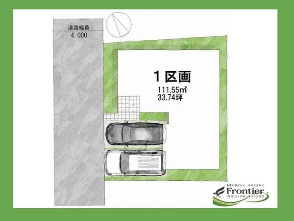 大津市際川４丁目　建築条件付き土地　全１区画