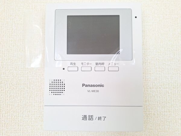 栗東市上鈎　新築一戸建て　２４－１期　２号棟
