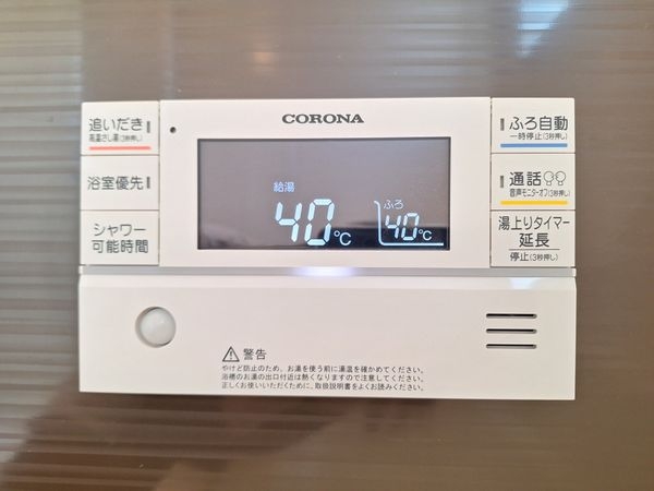 栗東市上鈎　新築一戸建て　２４－１期　２号棟