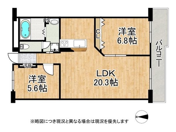 ハイム伏見Ａ棟　中古マンション