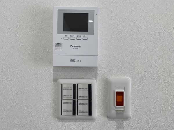 ハイム伏見Ａ棟　中古マンション